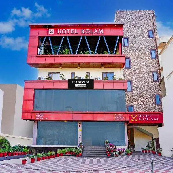 Super Townhouse Prince Chowk Near Railway Station, hotell sihtkohas Dehradun