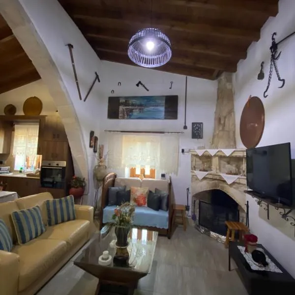 Lofitiko, hotel in Lofou