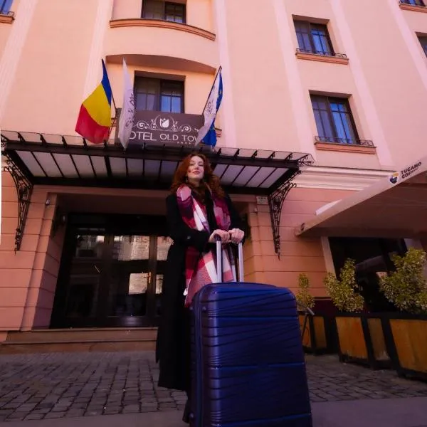Old Town Hotel，位于蒂米什瓦拉的酒店