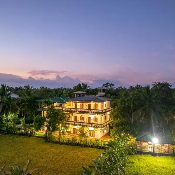 Mailagama Cinnamon Residence, ξενοδοχείο σε Kataragama