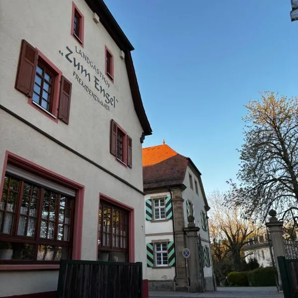 Landgasthof Zum Engel、Angelbachtalのホテル