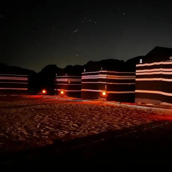 Bedouin Memories Camp, hotelli kohteessa Wadi Rum