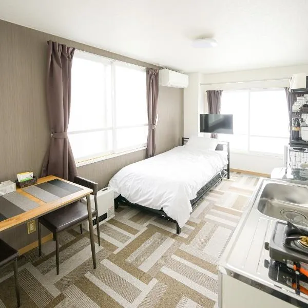 バンビハイツ長島305, hotel v destinaci Aomori