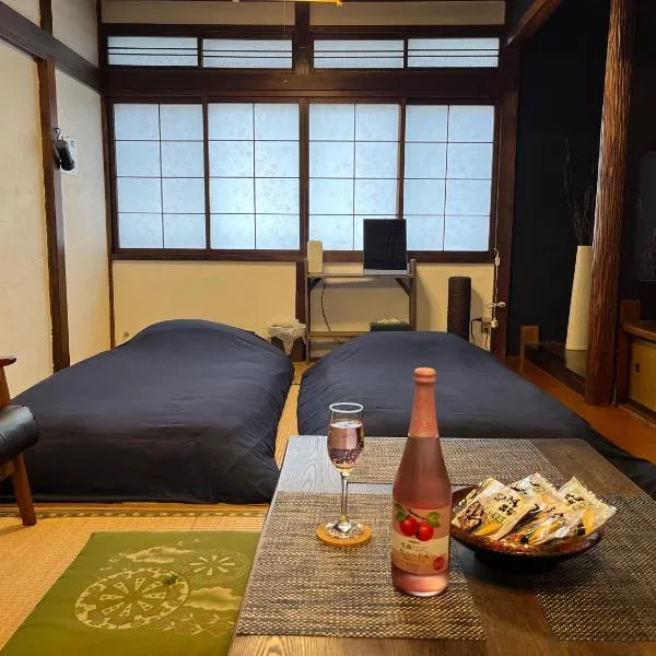 Lodging House NAO, hotel di Aomori
