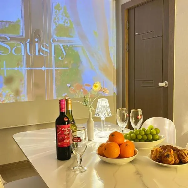 Busan Vacance Stay, cozy house, hotel in Busan