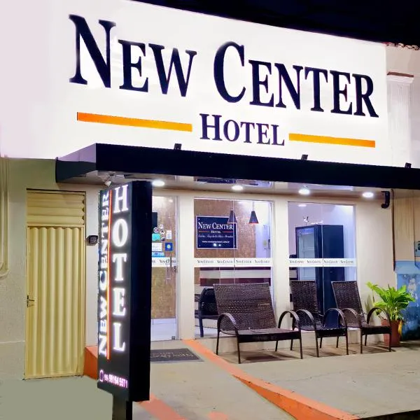 New Center Hotel, hotel in Carolina