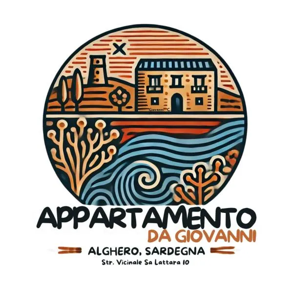 APPARTAMENTO DA GIOVANNI - Terrasse - Küche - Klima - Parken, hotell i Alghero airport