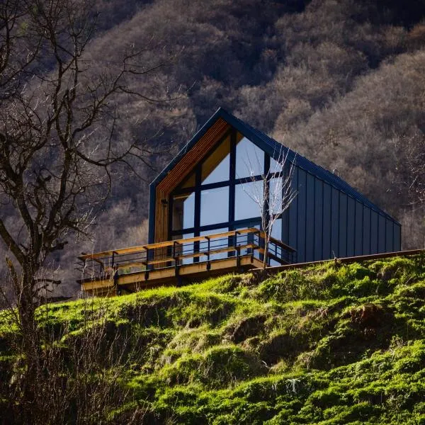 Sharden House，位于梅斯蒂亚的酒店