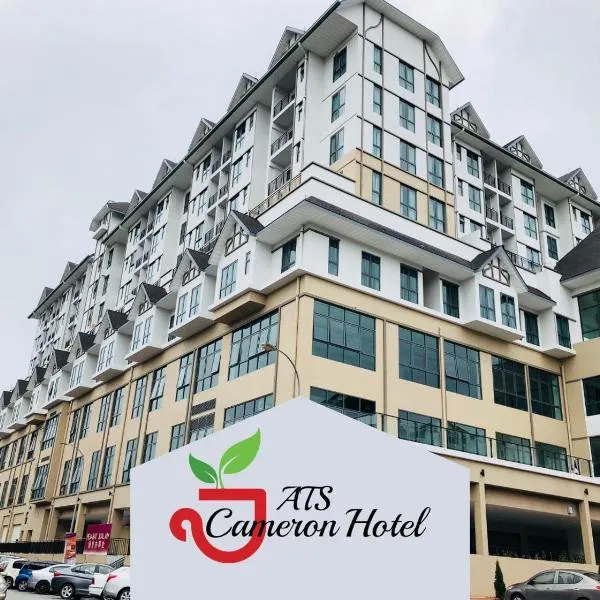 ATS Cameron Hotel & Apartments, hotel v destinaci Cameron Highlands