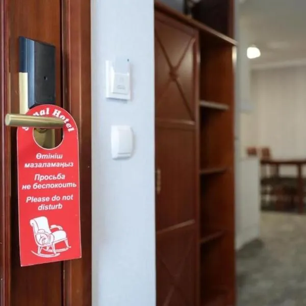 SAMAL Hotel, hotel v destinaci Aksay