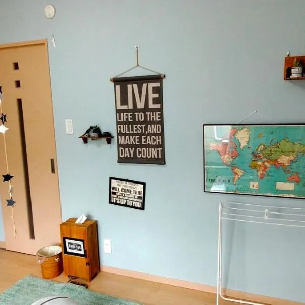 ペット可 Clear Up Guest House, hotel in Takatsuki