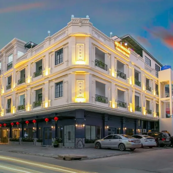 Cambana Poipet Hotel, hotel in Krong Poi Pet