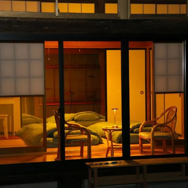 民泊-和-Guesthouse-wa-, hotel in Aizuwakamatsu