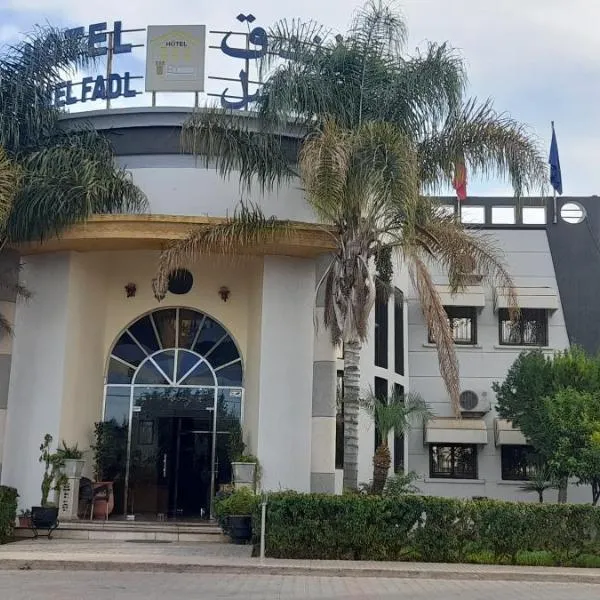 Hotel OUM EL FADL, hotelli kohteessa Fkih Ben Salah