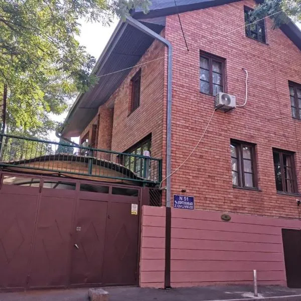 European Backpackers Hostel and 大廚房, hotel in Tbilisi City