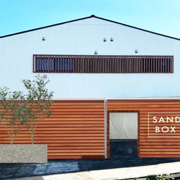 SANDBoX, hotel in Oshima