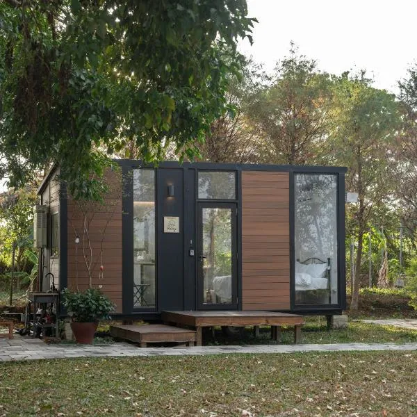 Gandan Inn 3 by Tiny Away, Hotel in Douliu
