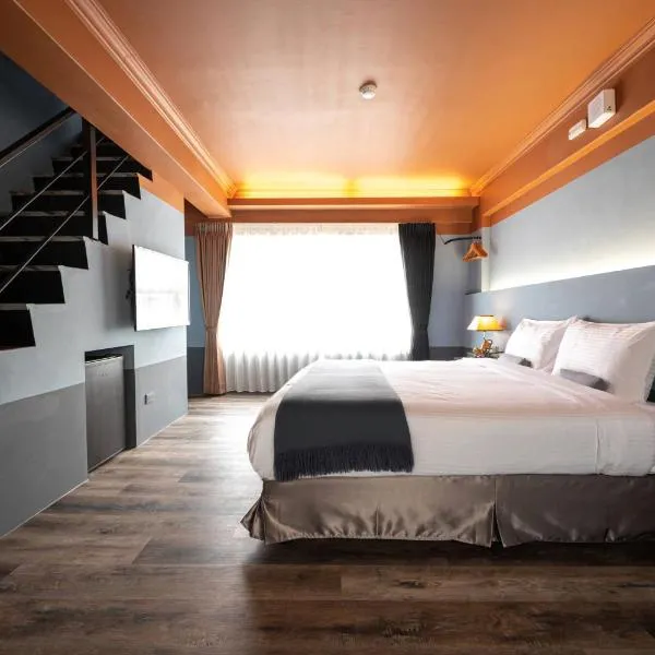 東旅驛棧, hotel in Jiaoxi