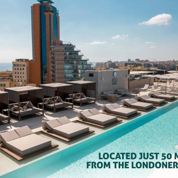 The Londoner Hotel St. Julian's、セントジュリアンズのホテル