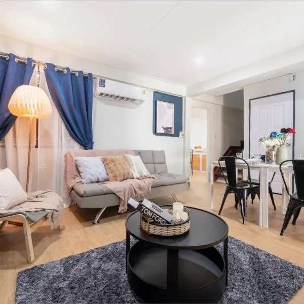 GM7 - Private House Downtown 2mins walk to metro、バンコクのホテル