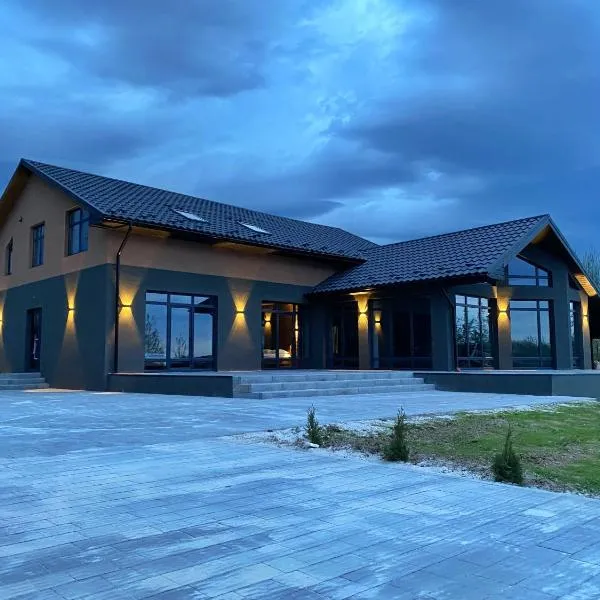 Маєток на Озерах, hotel v destinaci Ispas