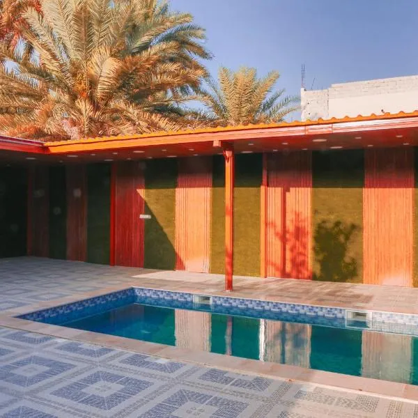 Darunique Inn, hotel en Nizwa