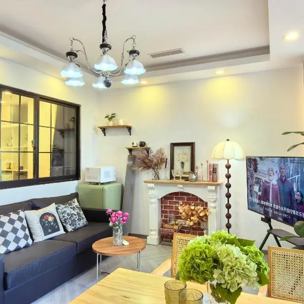 柃居 B&B - The Bund Branch, hotel v Šanghaji