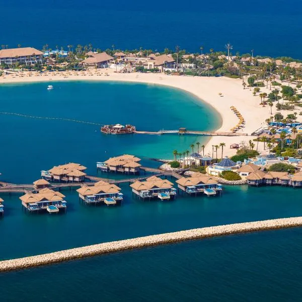 Banana Island Resort Doha by Anantara, khách sạn ở Doha
