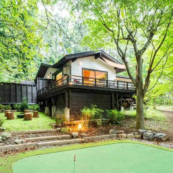 COCO VILLA Yatsugatake, hotel di Hokuto