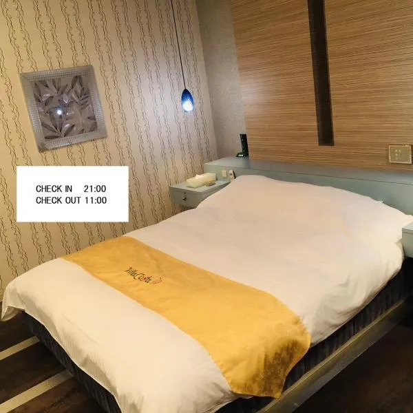 ホテルヴィラコスタ Adult Only 男塾ホテルグループ, hotel in Hikone