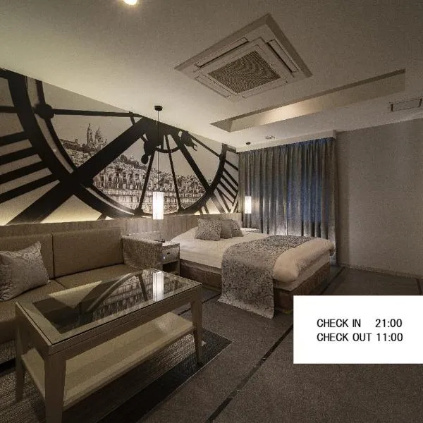 ルトゥール姫路 Retur HIMEJI 男塾ホテルグループ، فندق في هيميجي