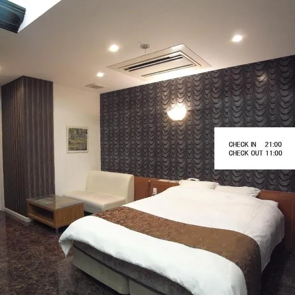 ホテル カルネヴァール 男塾ホテルグループ، فندق في هيميجي