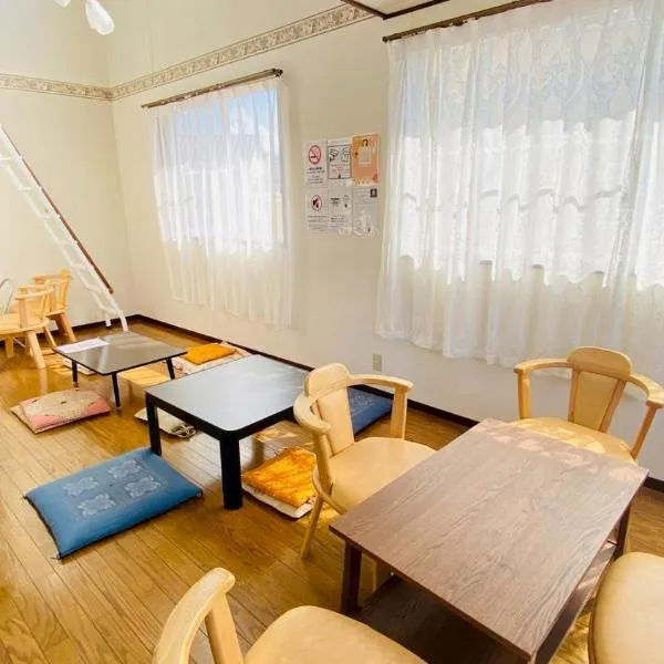 木の家ゲストハウス宇都宮2号館, hôtel à Utsunomiya