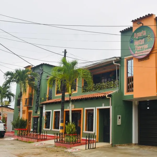 ApartaHotel Tierras Amazonicas, ξενοδοχείο σε Leticia