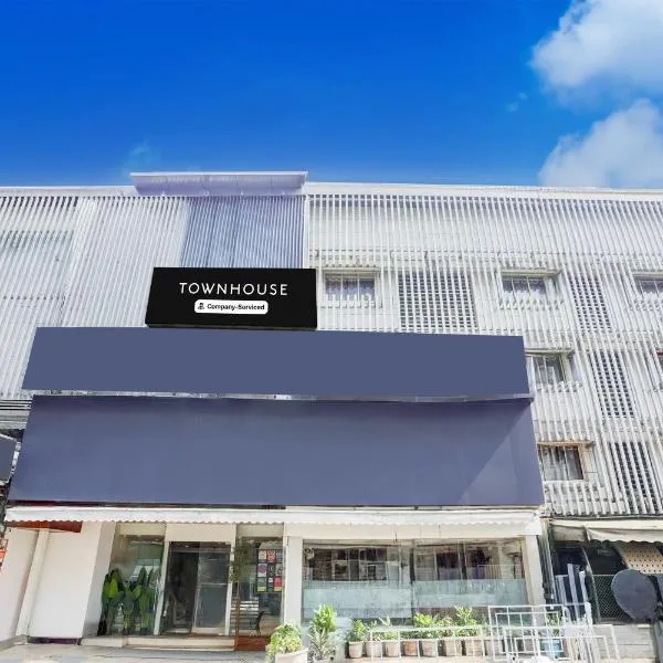 Super Townhouse Khar The Habitat, hotel in Mumbai