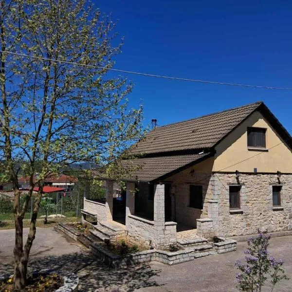 St George Stonehouse Ioannina, hotel in Káto Lapsísta