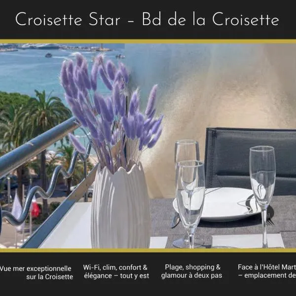 Appartement Croisette – Face Martinez, Plage & Aperçu Mer、カンヌのホテル