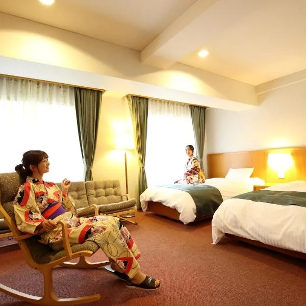 Kyukamura Shonai-Haguro, hotel sa Tsuruoka