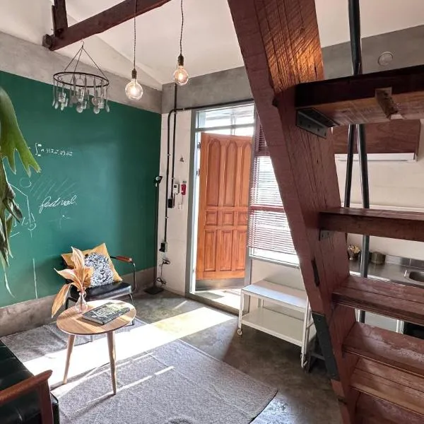 Hongdae Guesthouse Pajamaparty, hotel em Seul