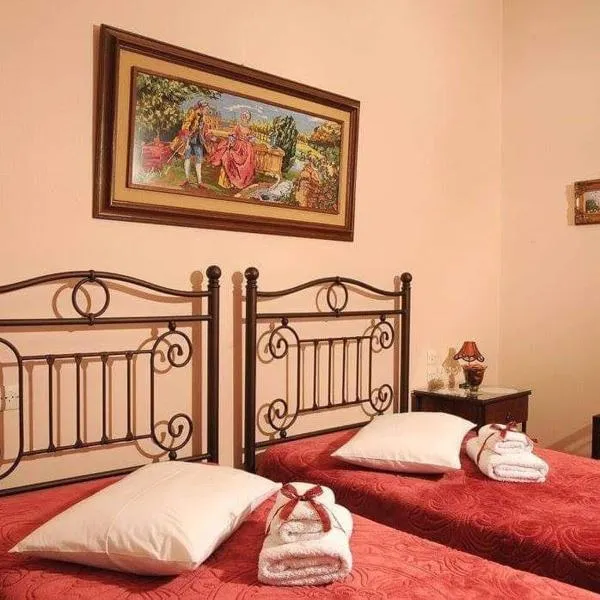 Chrysoula's Guests, hotell sihtkohas Ioannina