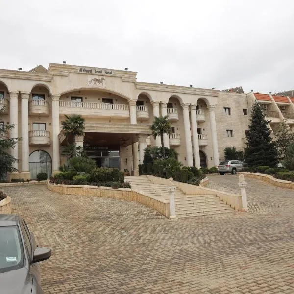 فندق الخيال الكبير, hotelli kohteessa Zahlé