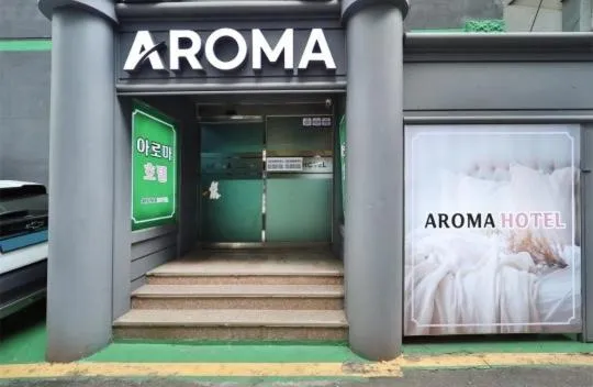 stayaroma，首爾的飯店