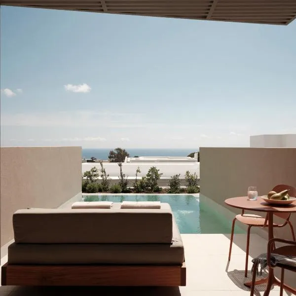 Enarma Suites & Spa Wellness Retreat, hotel in Megalochori