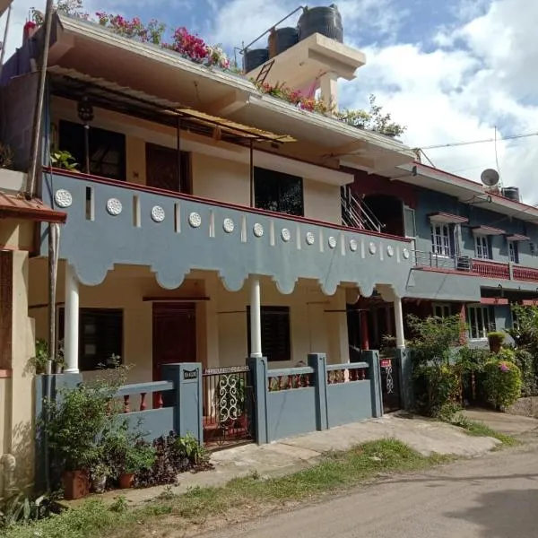 Nakshatra Homestay、マディケーリのホテル