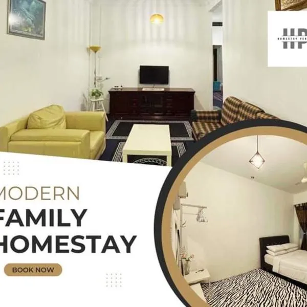 Homestay Permai Kangar Perlis MUSLEEM ONLY, hotel in Kangar