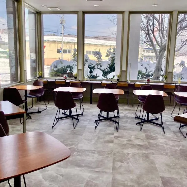 Smart Hotel Kutchan, ξενοδοχείο σε Kutchan