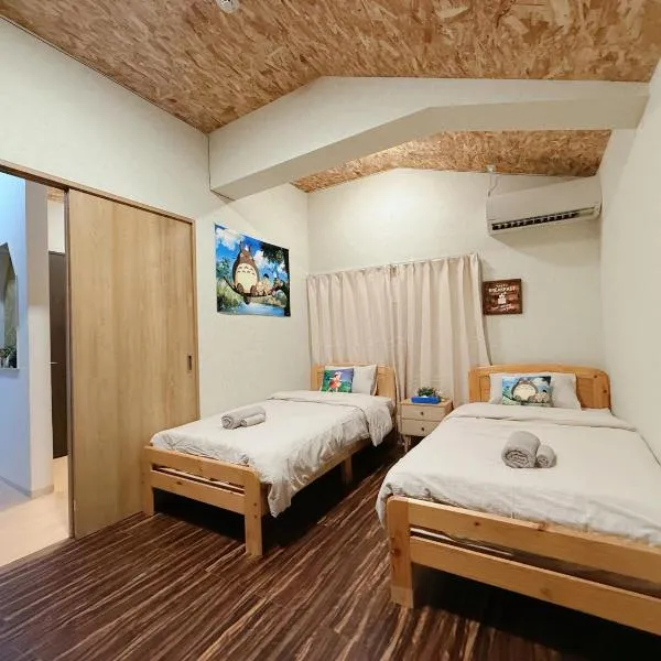 関空難波直通駅まで6分隠れ家関西小屋, hotell sihtkohas Osaka