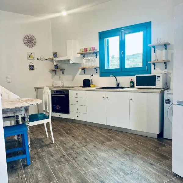 Boutique Village, hotel in Lipsoi