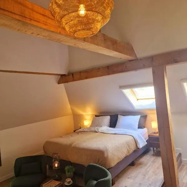 De Pingerhoeve, hotel i Nuth