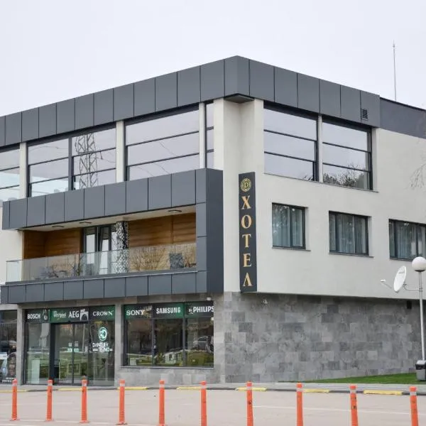 Danchev Hotel, hotel v destinaci Slivo Pole